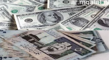 تحركات مفاجئة.. سعر الدولار مقابل الجنيه في تعاملات الجمعة 26 ديسمبر 2025